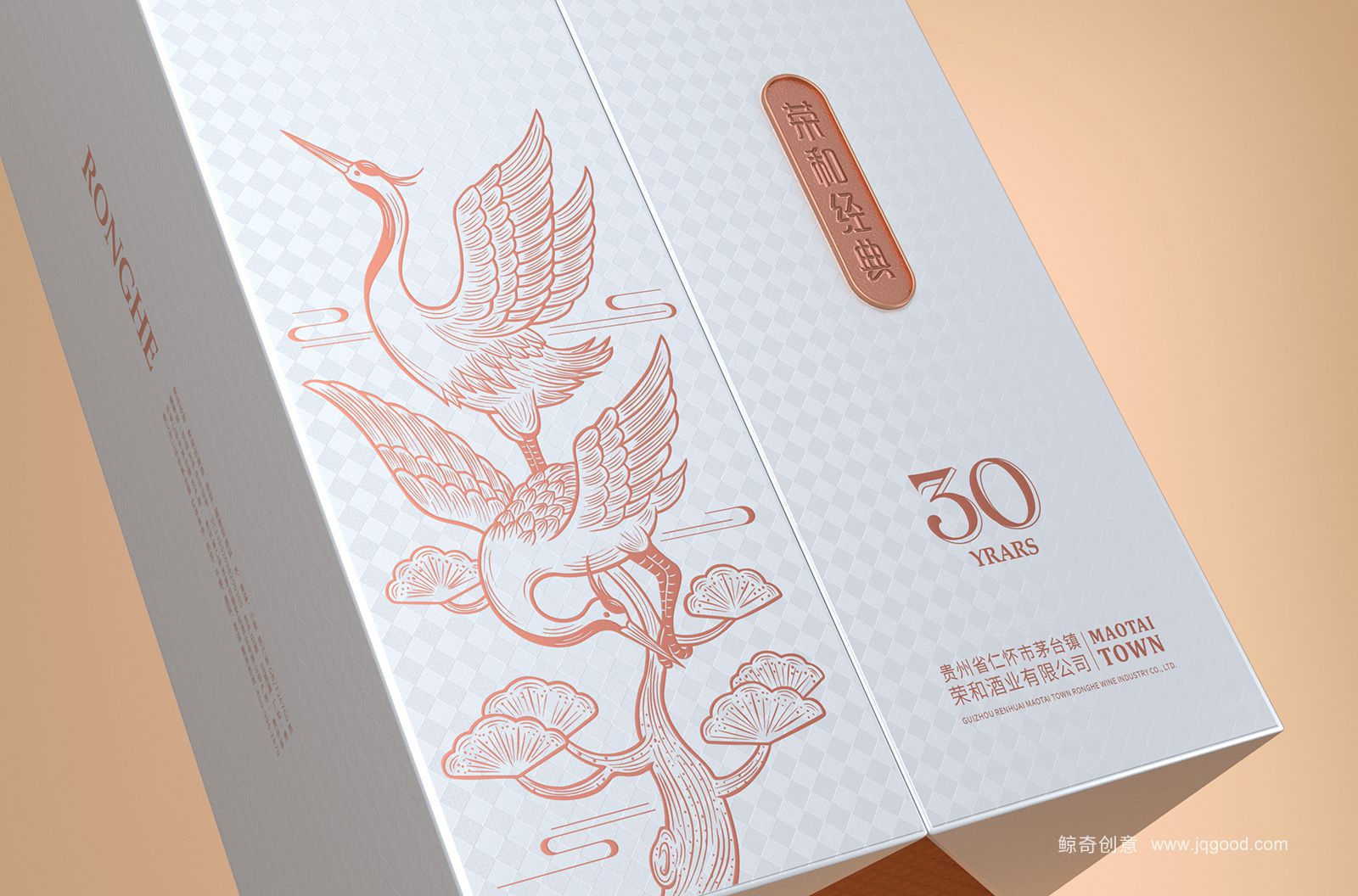 釣魚臺(tái)白酒包裝設(shè)計(jì)